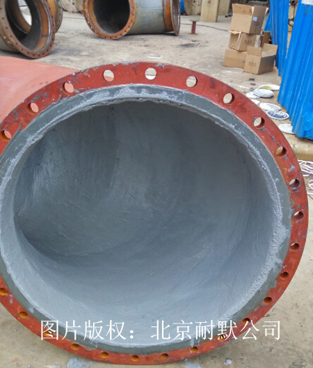 �ޏ�(f��)ĥ�p�ܵ�