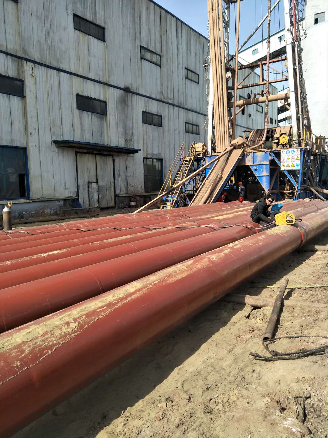 �V��������ĥ�ܵ�