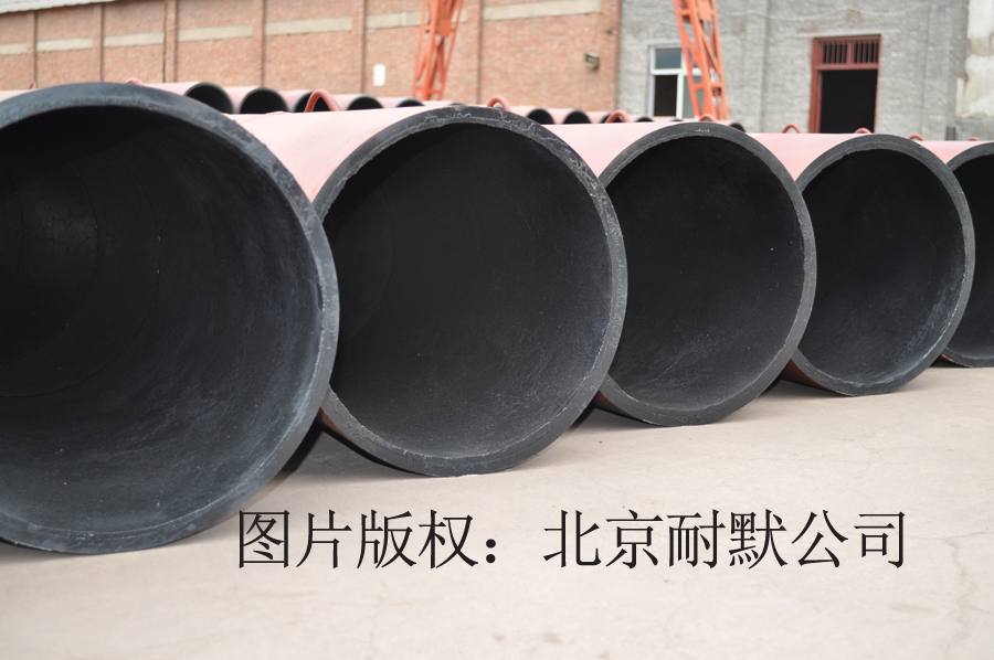 ��ĥ�ܵ��Ƃ�ԇ�Ӳ��ϻ��W(xu��)�ɷ��O(sh��)Ӌ