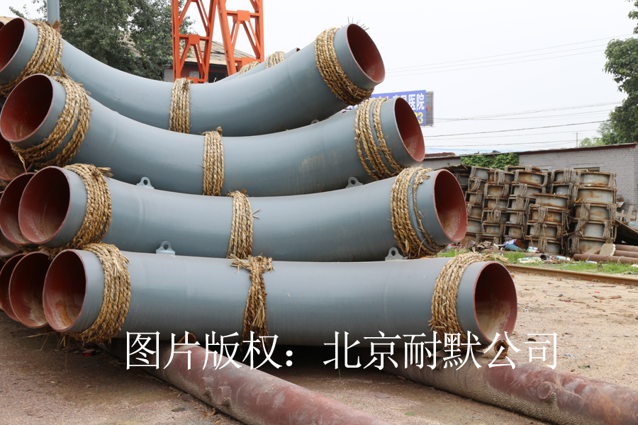 �ܵ�ĥ�p��ԭ�����